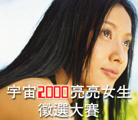 �t�z2000�G�G�k�ͼx��j��